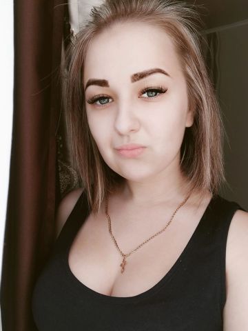 Милослава